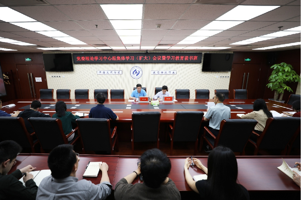 新聞稿0(1).png